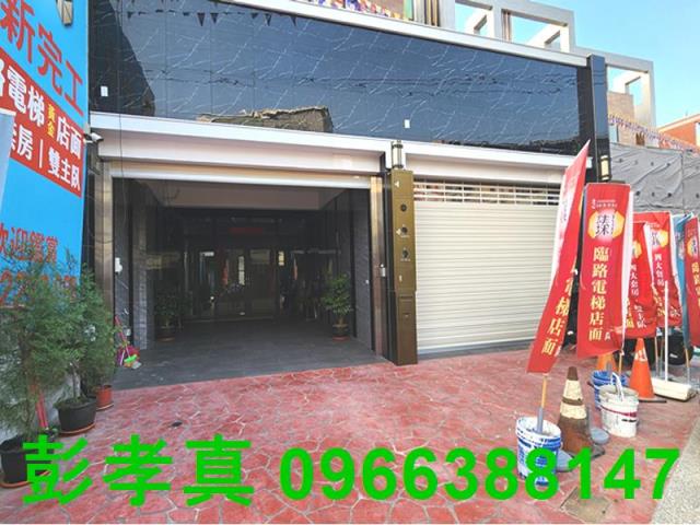 南投南投市透天-0