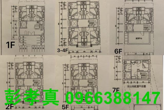 北區透天-13