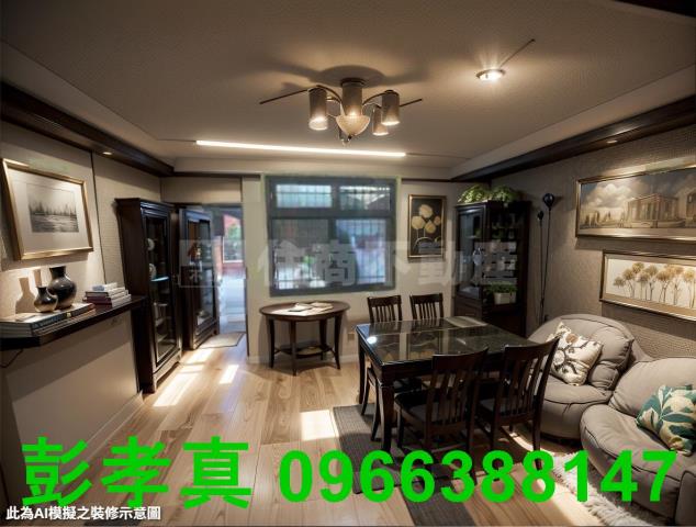 台中北屯透天-0