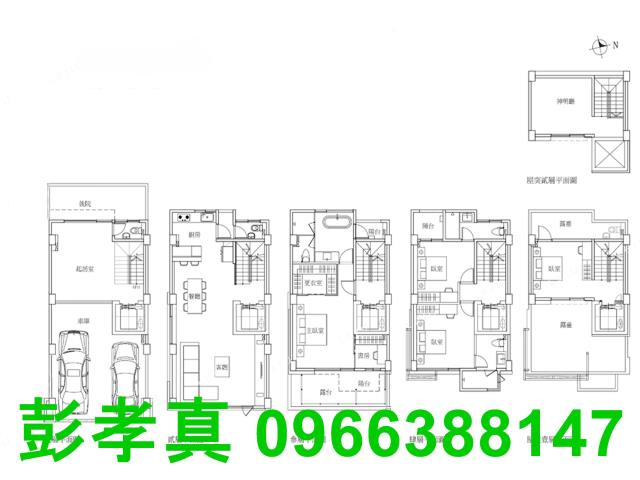 台中北屯透天-8