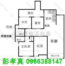 台中北屯大樓-14