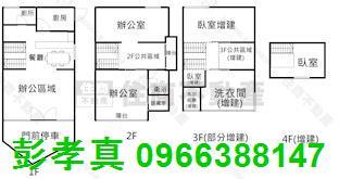 台中北屯透天-14