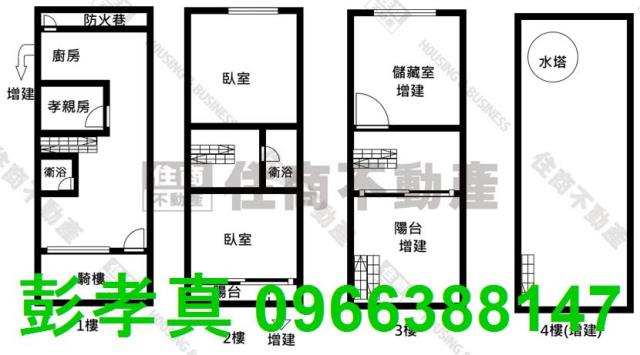 台中太平透天-9