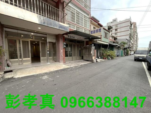 太平透天-8
