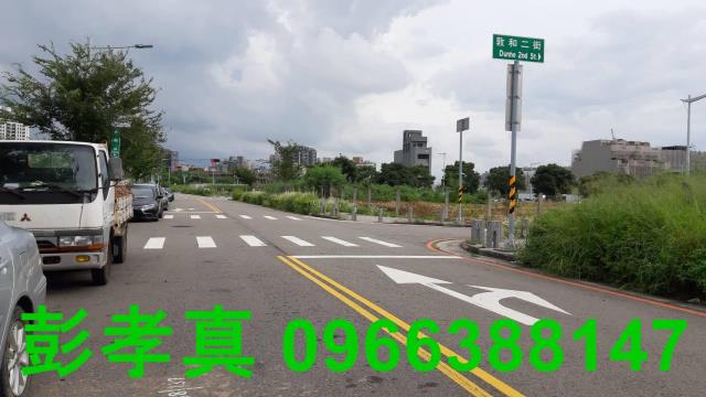 台中建地-2