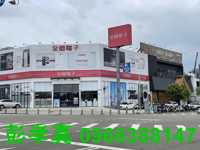 台中建地-8